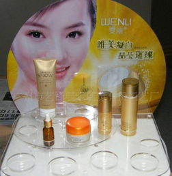 工廠訂做批發零售亞克力化妝品展示架 價格、廠家與圖片全解析