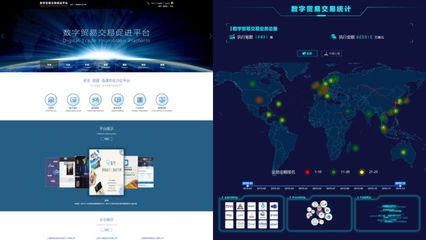 臨港新片區兩大重要基地正式揭牌，信息管理服務能力再上新臺階