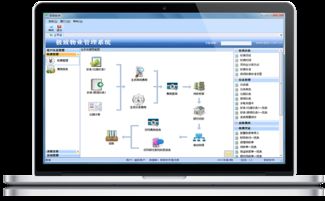 百年東街攜手極致科技，開啟智慧物業服務新篇章