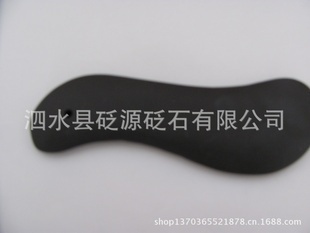 低價(jià)銷售︱經(jīng)絡(luò)保健必備 砭石刮痧板批發(fā)零售，砭源優(yōu)質(zhì)泗濱砭石供應(yīng)