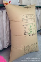 深圳出口級(jí)經(jīng)絡(luò)保健器材 國際品質(zhì)與性價(jià)優(yōu)選之徑